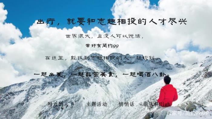 女商務伴游一般干什么_商務伴游_北京商務模特微信群伴游天下