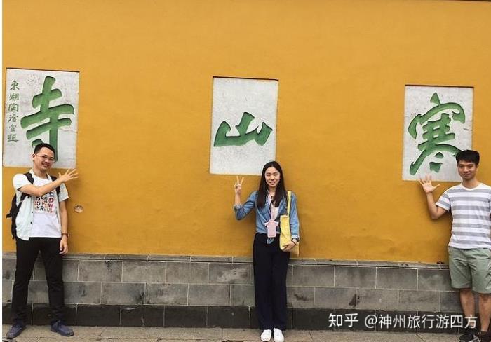 私人導(dǎo)游_私人女導(dǎo)游_張家界私人導(dǎo)游