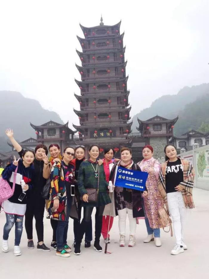 張家界家庭出游私人制定行程，自助游導游提供合理線路