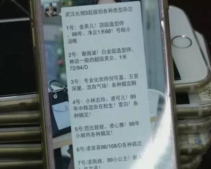 長(zhǎng)寧愛(ài)可可上海伴游_上海伴游_上海伴游招聘50萬(wàn)月薪