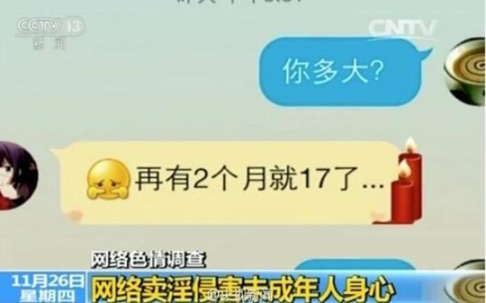 長(zhǎng)寧愛(ài)可可上海伴游_上海伴游_上海伴游招聘50萬(wàn)月薪