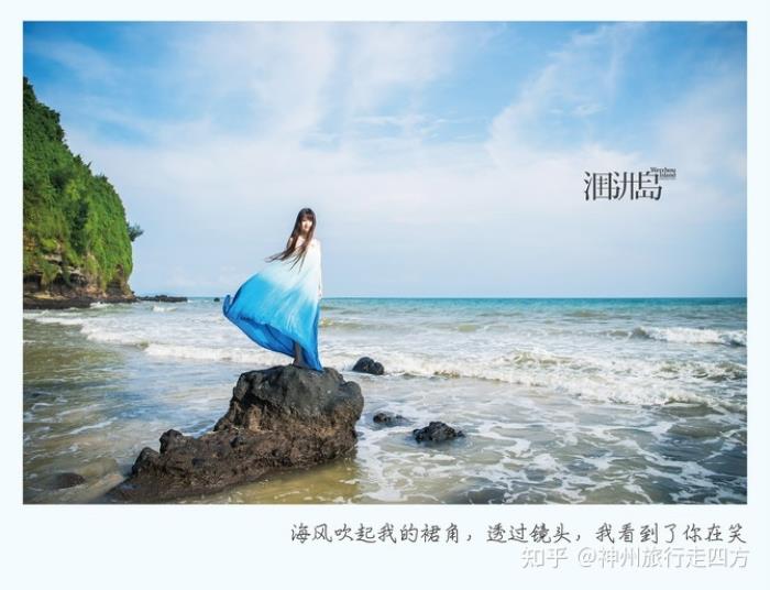 私人導游_我來做你的私人導游之武漢的論壇_泰國旅游私人導游