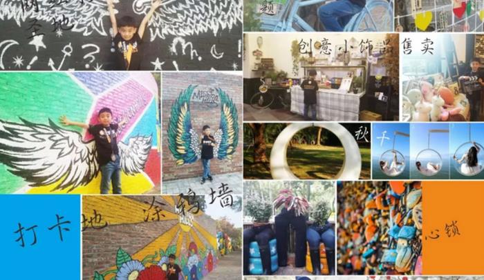 29.9玩遍水上樂園+海洋科普館+生態(tài)體育園！深圳觀瀾湖陪你度炎夏