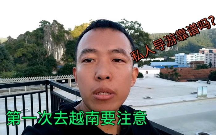 張家界 私人導游_私人導游_麗江私人導游