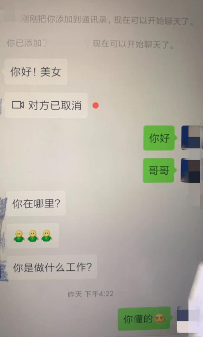 上海商務伴游招聘_上海高端外圍伴游招聘_上海伴游
