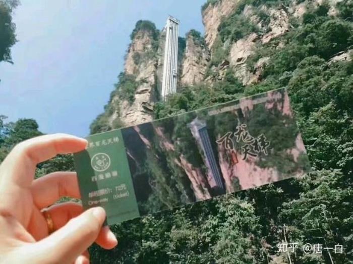 私人導游_越南私人導游_私人導游三陪潛規則