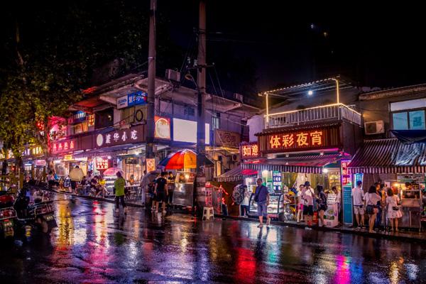 長沙小吃街在哪