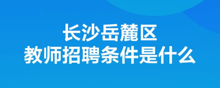 商務伴侶 伴游_廣州商務伴游_長沙商務伴游