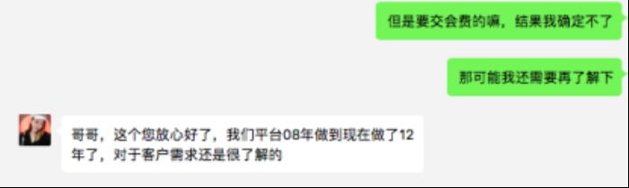 長寧愛可可上海伴游_上海伴游_上海高端外圍伴游招聘