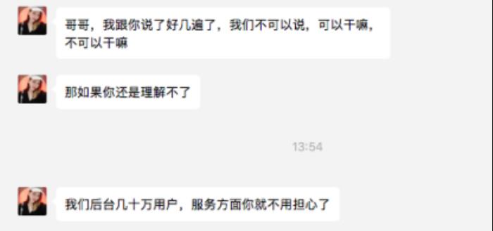 上海高端外圍伴游招聘_上海伴游_長寧愛可可上海伴游