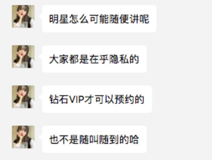 長寧愛可可上海伴游_上海高端外圍伴游招聘_上海伴游