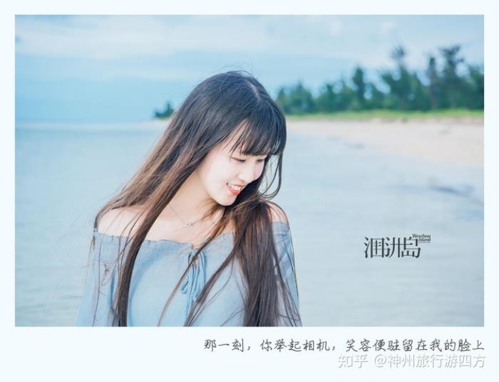 杭州私人美女導游私人當地向導_私人導游_私人導游潛規則