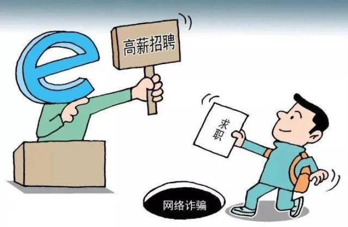 愛伴游伴游啦尹靜qq_愛伴游論壇_愛伴游招聘