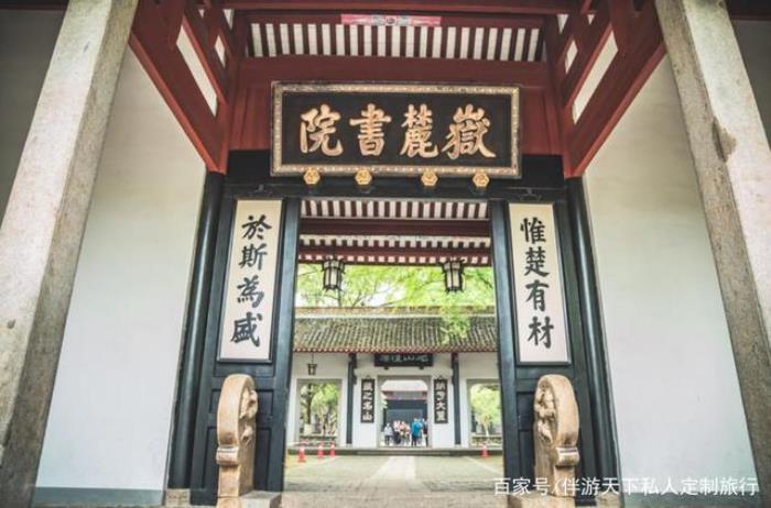 廣州商務(wù)伴游_哪里招商務(wù)伴游男_長(zhǎng)沙商務(wù)伴游
