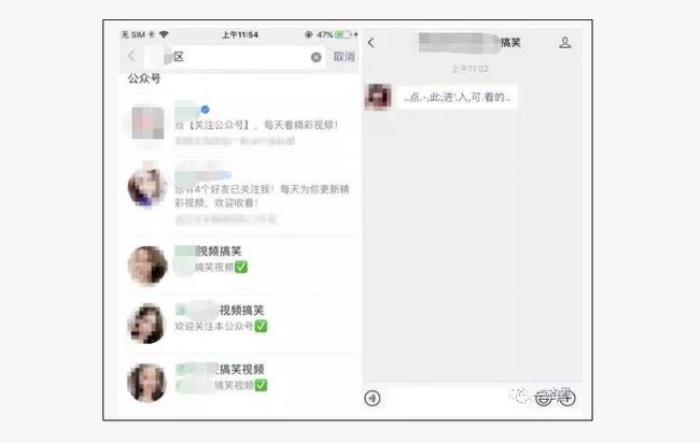 上海有償伴游服務_上海商務伴游外圍招聘_上海伴游