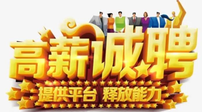 西安私人伴游陪床_揚州私人伴游_私人伴游網站