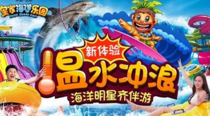 揚州私人伴游_西安私人伴游陪床_私人伴游網站