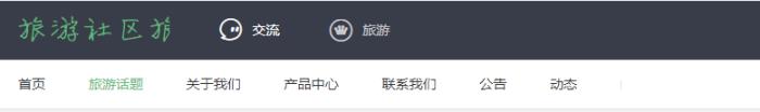 
廈門自助旅游最美的8個旅游景點推薦，你去過幾個？
