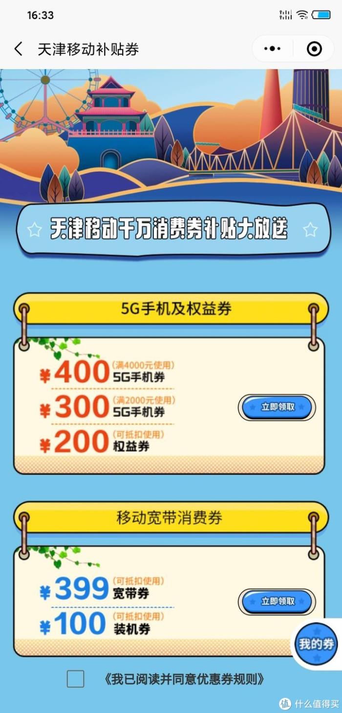 天津商務伴游_天津招男商務伴游價格_上海商務伴游招聘