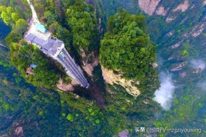 去張家界怎么找一個私人導游陪同？