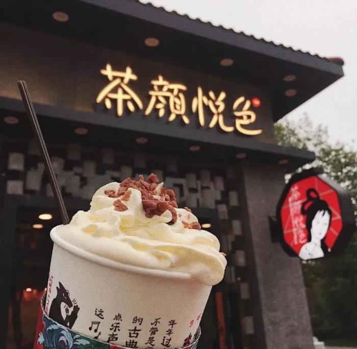早上出發(fā)的高鐵前往長(zhǎng)沙南，晚上再去萍鄉(xiāng)！