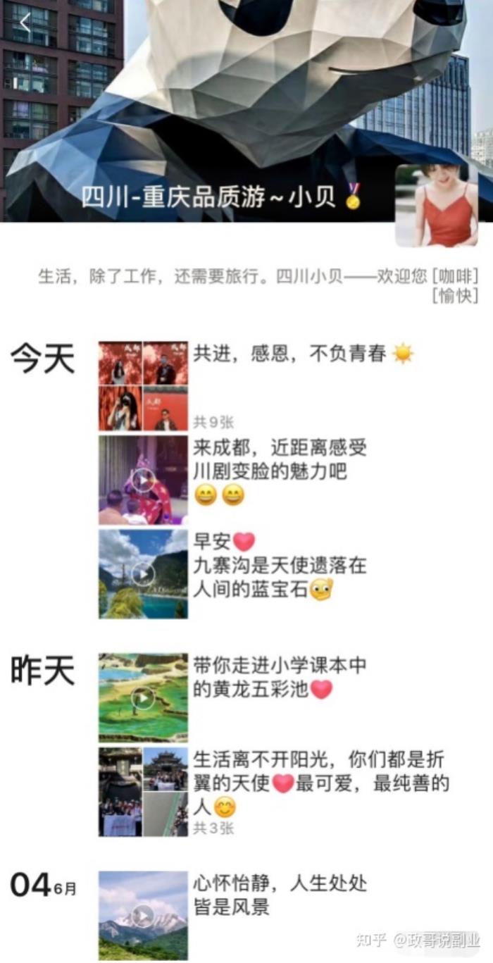 越南 私人導游_越南私人導游_私人導游
