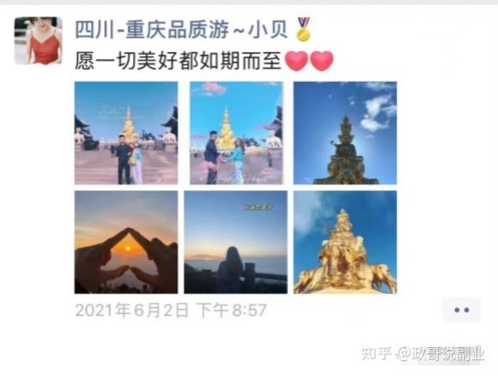 越南 私人導游_越南私人導游_私人導游