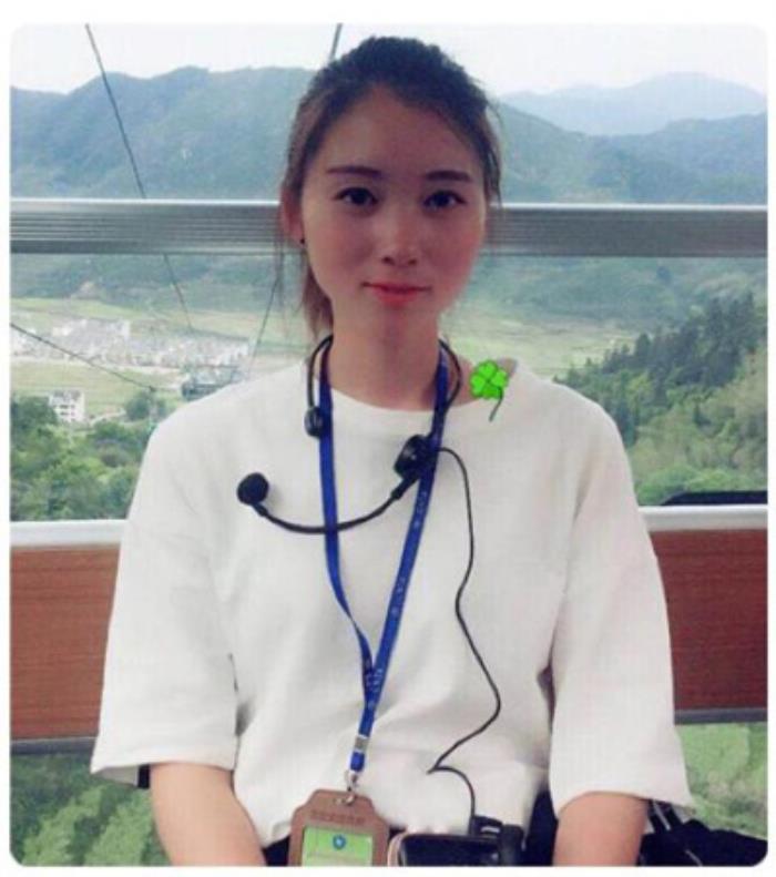 廬山導游