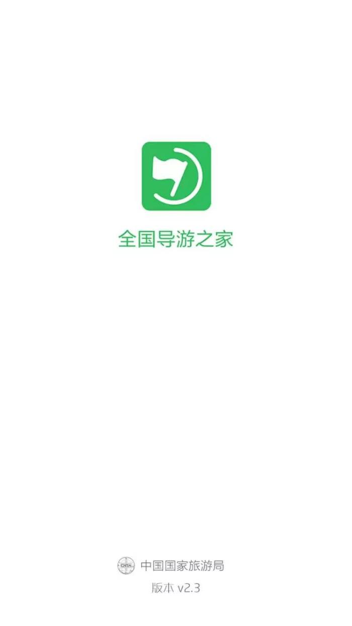杭州私人美女導游私人當地向導_私人導游_私人導游