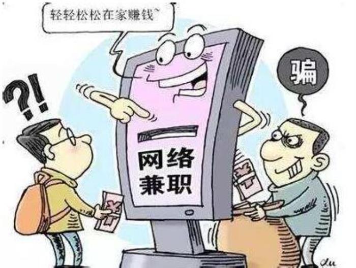 兼職伴游招聘_伴游招聘_北京招聘私人伴游