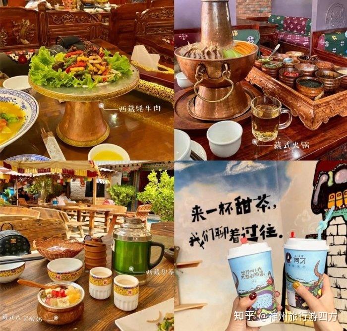 私人導游_香港私人女導游_張家界私人導游