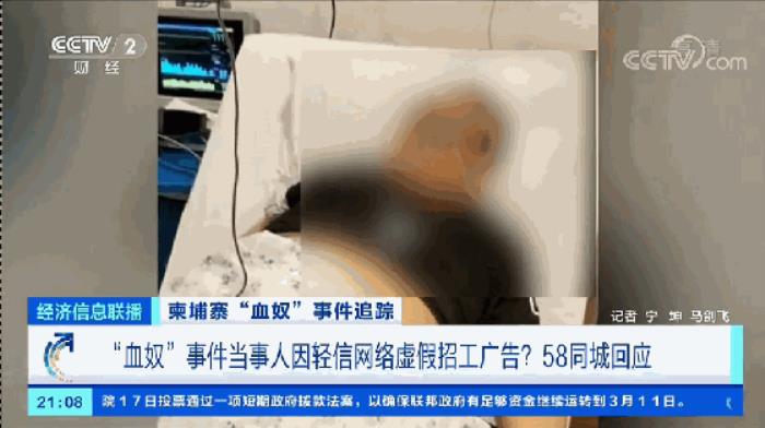 北京伴游招聘_大連私人伴游招聘_北京伴游招聘