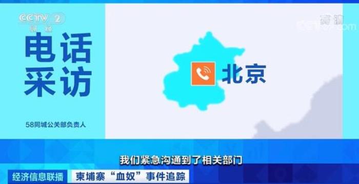 大連私人伴游招聘_北京伴游招聘_北京伴游招聘
