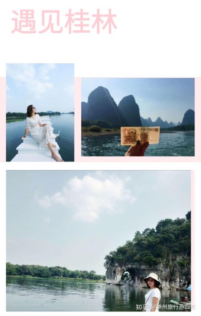 私人導(dǎo)游_私人導(dǎo)游_北京私人導(dǎo)游