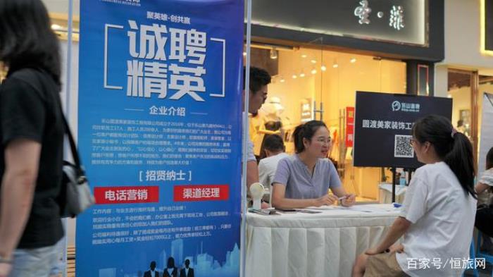 夜場招聘_上海酒吧招聘上海夜場招聘上海ktv招聘兼職工資日結_58同城網招聘杭州夜場花場招聘