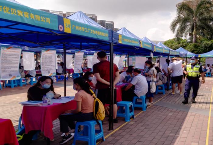 廣州南沙：打開靈活就業(yè)新空間，助力企業(yè)“快速招聘人才”