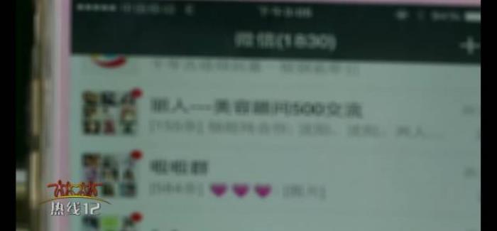 深圳伴游_深圳女伴游_深圳伴游價(jià)格