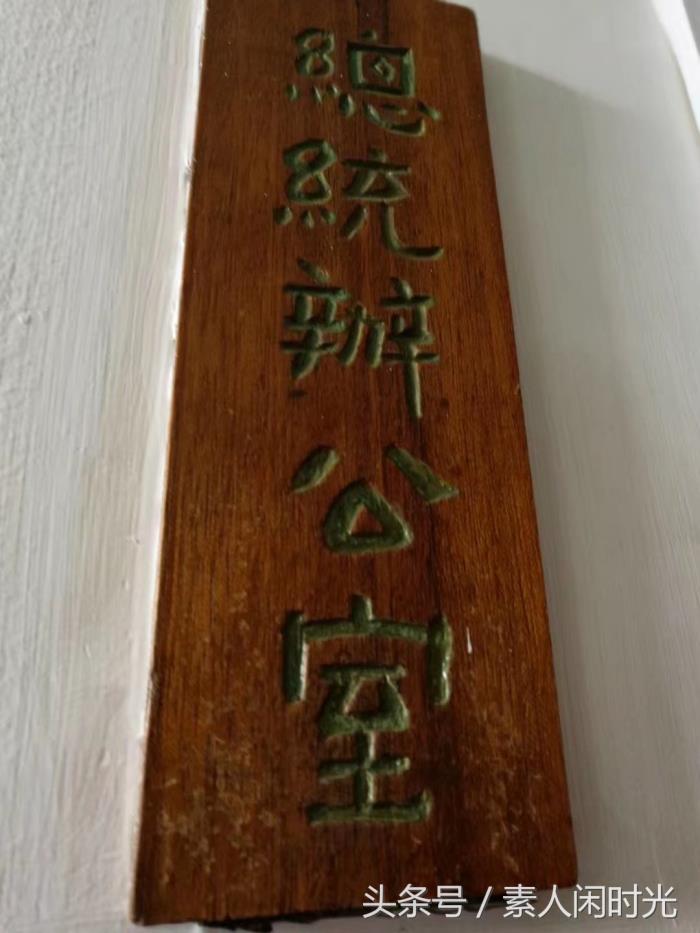 江南游之南京——出外旅游，你愿意請(qǐng)私人導(dǎo)游嗎