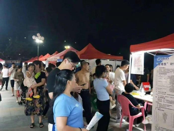 夜場招聘_成都夜場招聘就上夜場吧_58同城網(wǎng)招聘杭州夜場花場招聘