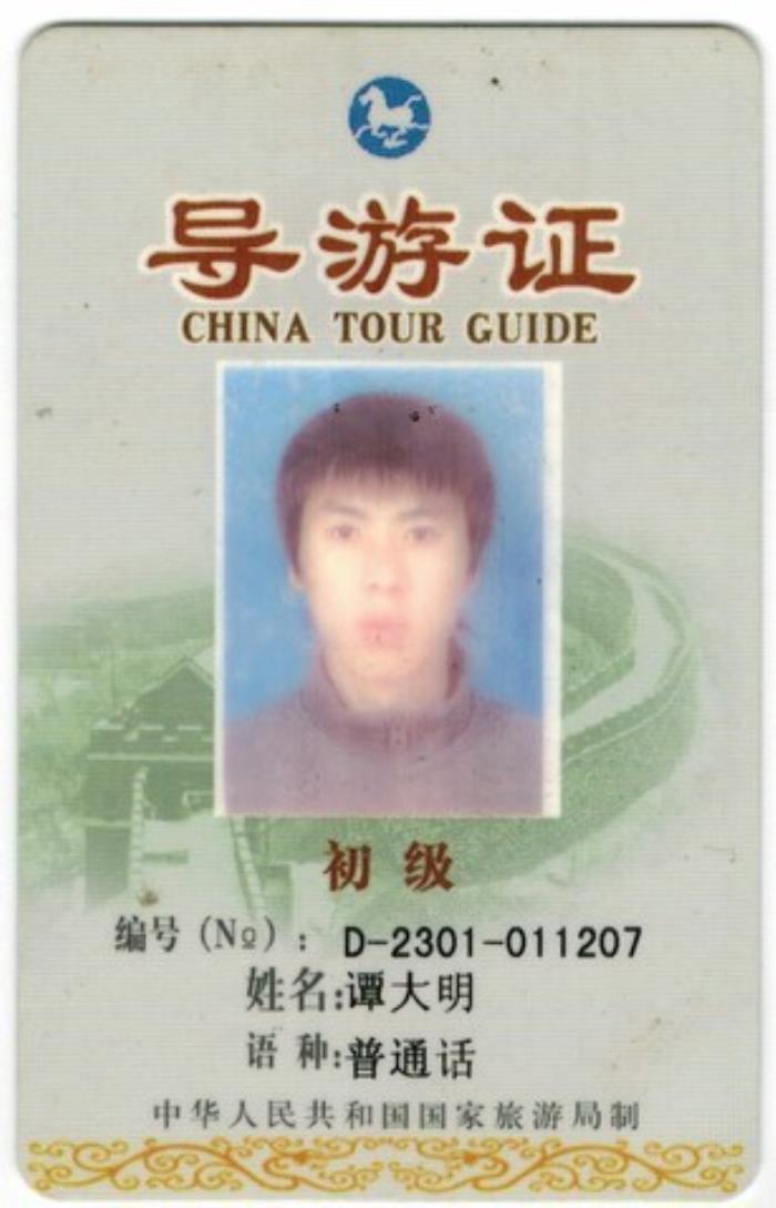 私人伴游文化旅游項目也是五花八門的一種，你知道嗎？