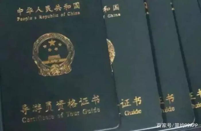 北京招聘商務伴游信息_中國高端商務伴游_商務伴游