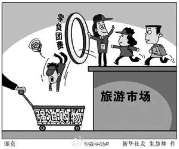 私人伴游一天多少錢_成都私人伴游一天好多錢_私人伴游