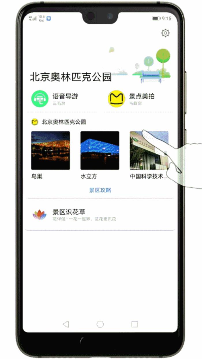 越南私人導(dǎo)游_私人導(dǎo)游_私人女導(dǎo)游
