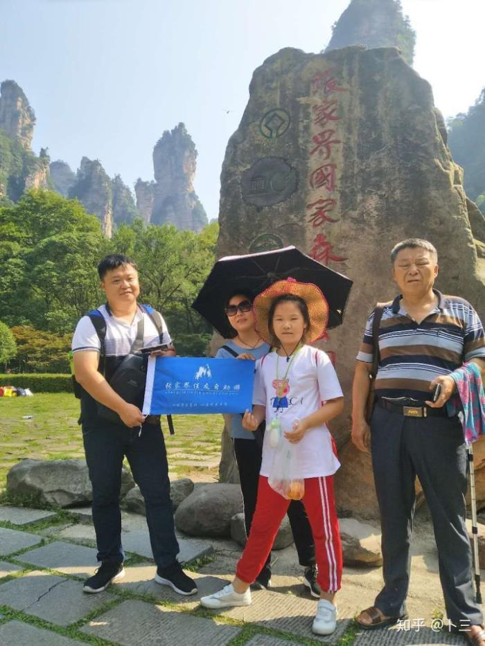 私人導(dǎo)游_泰國旅游私人導(dǎo)游_私人導(dǎo)游三陪潛規(guī)則