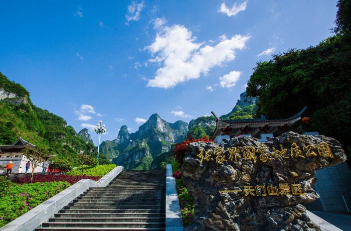 張家界旅游找貼心私人管家，明白消費，輕松游
