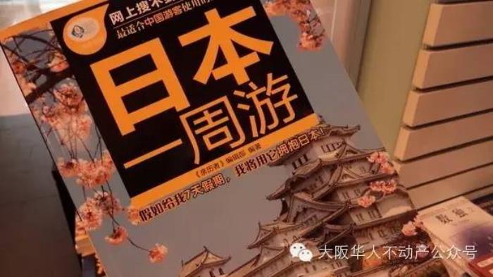 私人女導游_找私人導游_私人導游
