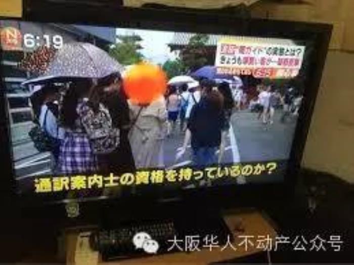 找私人導游_私人女導游_私人導游