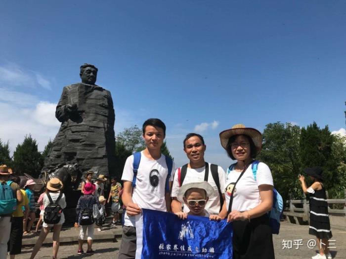如何才能請到靠譜放心、真正純玩的導游呢？


