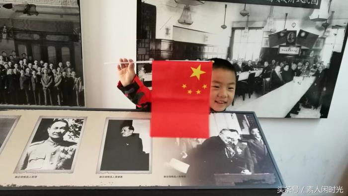 私人導游找了我，一人30元，第三天去！