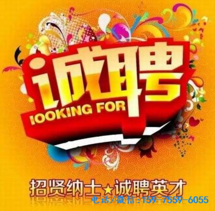 ,卡拉OK直招,優質女士酒水促銷員應聘通過馬上可以上班